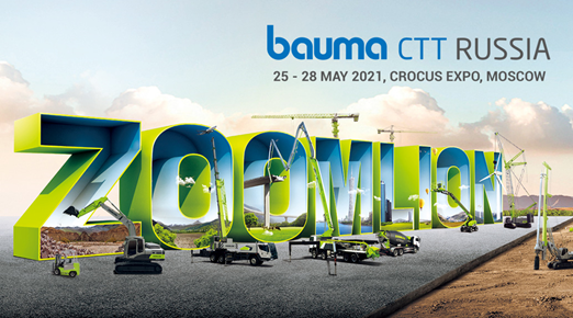 金狮贵宾会·宾至如归-尊贵显赫