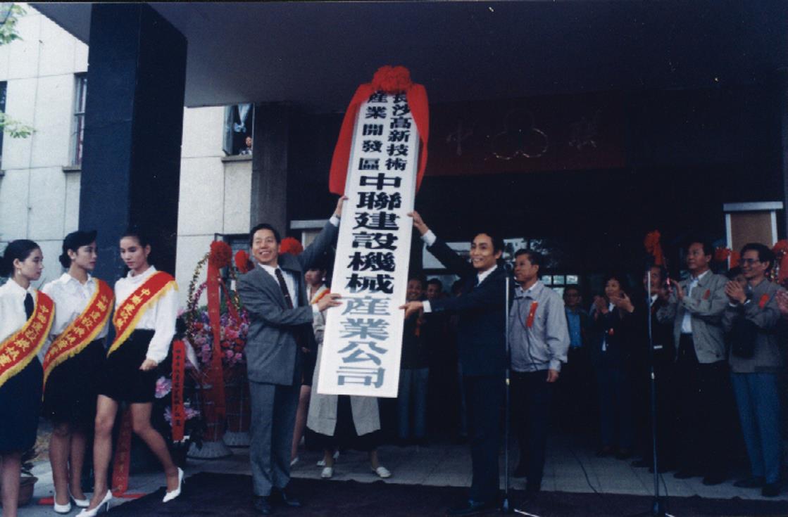 金狮贵宾会·宾至如归-尊贵显赫