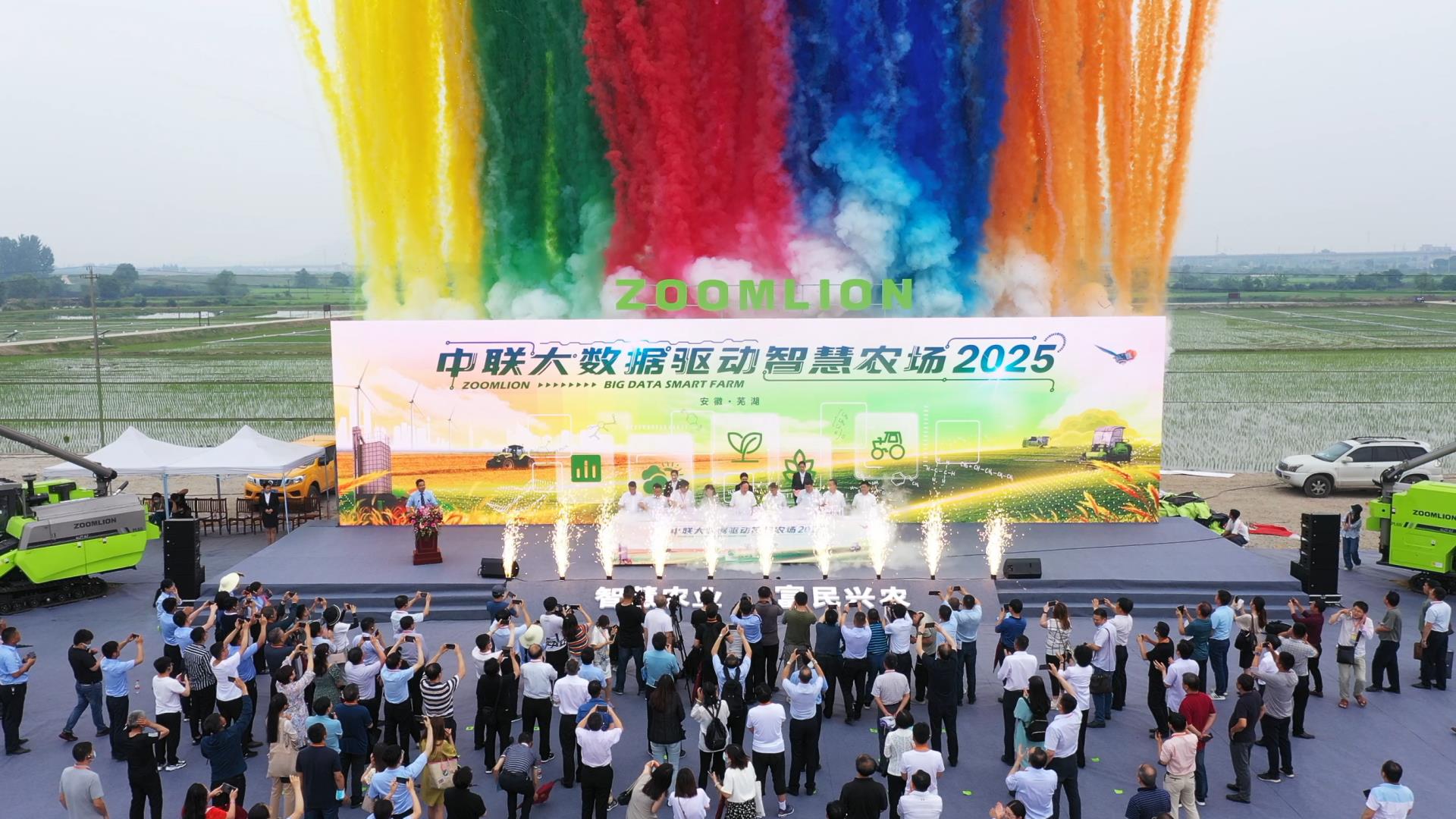 金狮贵宾会·宾至如归-尊贵显赫