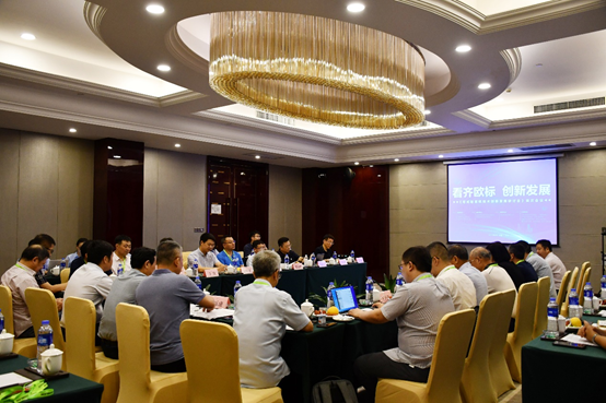 金狮贵宾会·宾至如归-尊贵显赫