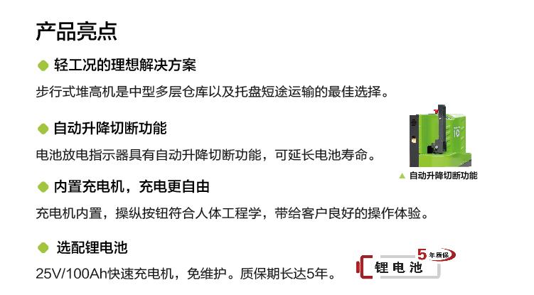 金狮贵宾会·宾至如归-尊贵显赫