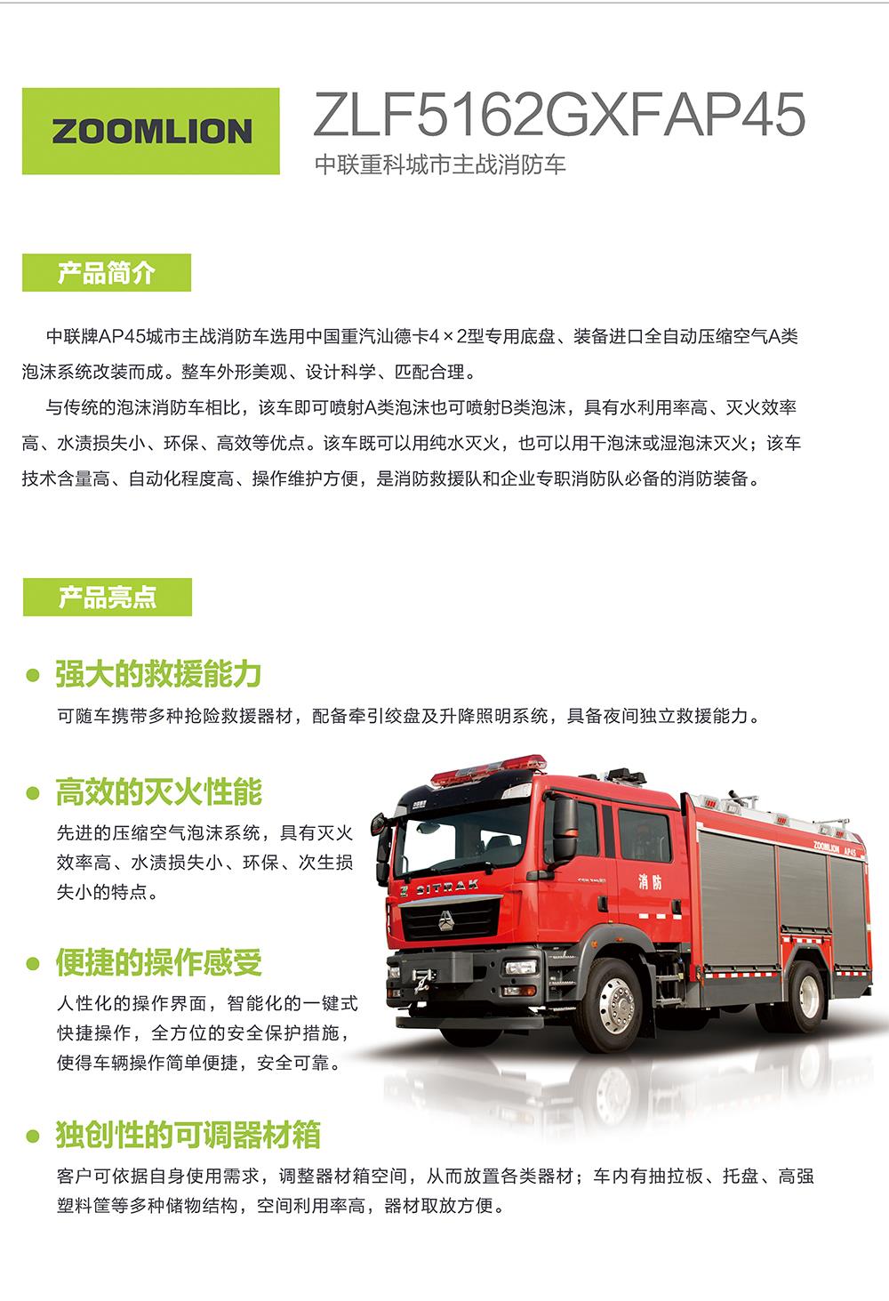 金狮贵宾会·宾至如归-尊贵显赫