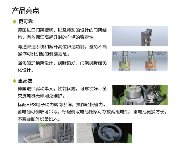 金狮贵宾会·宾至如归-尊贵显赫