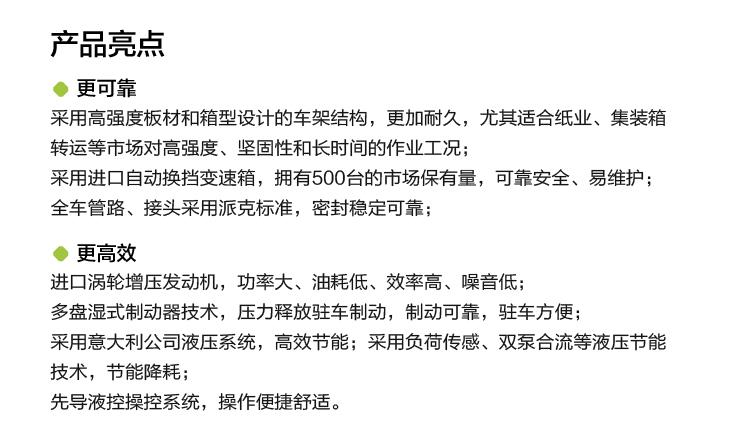 金狮贵宾会·宾至如归-尊贵显赫