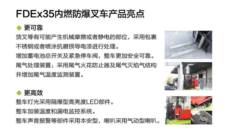 金狮贵宾会·宾至如归-尊贵显赫