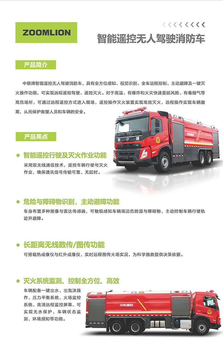 金狮贵宾会·宾至如归-尊贵显赫