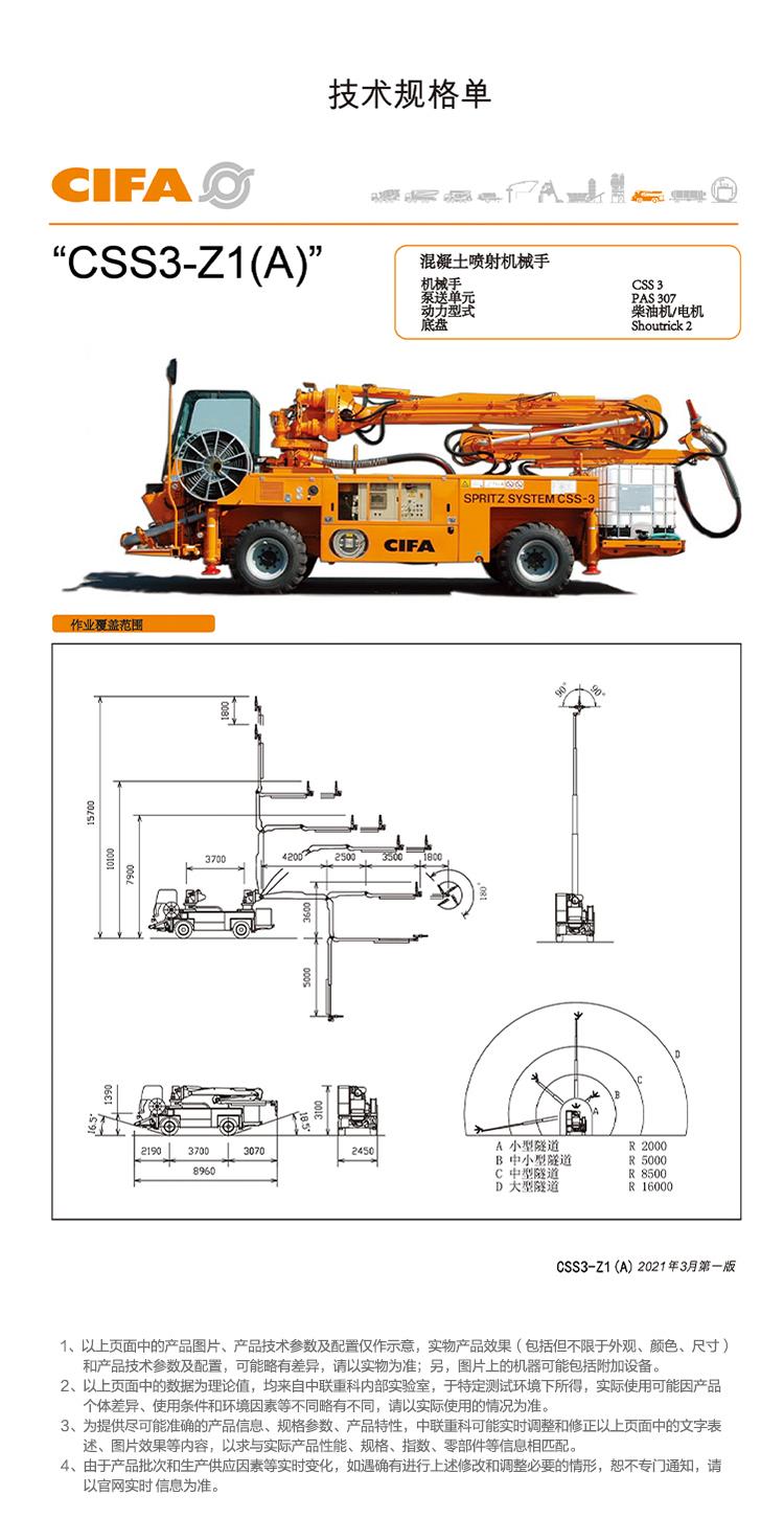 金狮贵宾会·宾至如归-尊贵显赫