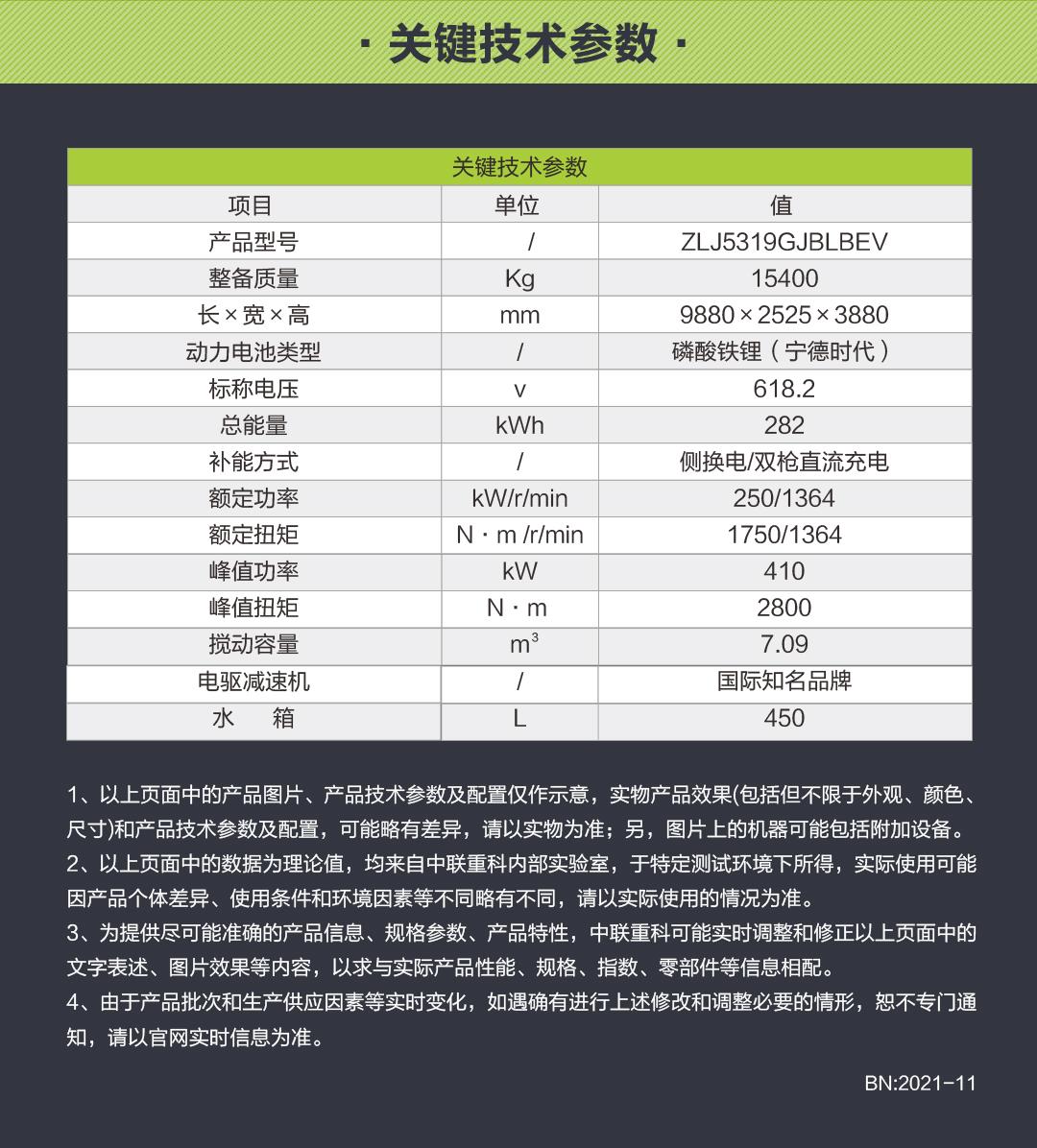 金狮贵宾会·宾至如归-尊贵显赫