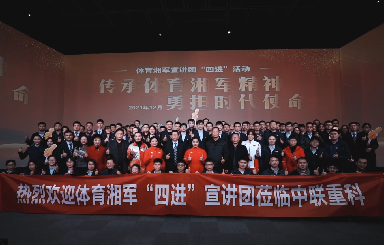 20211217092239_2321_1331x849