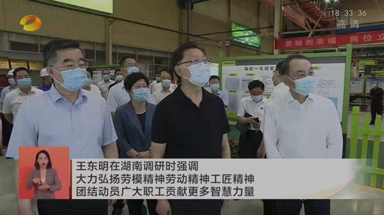 金狮贵宾会·宾至如归-尊贵显赫