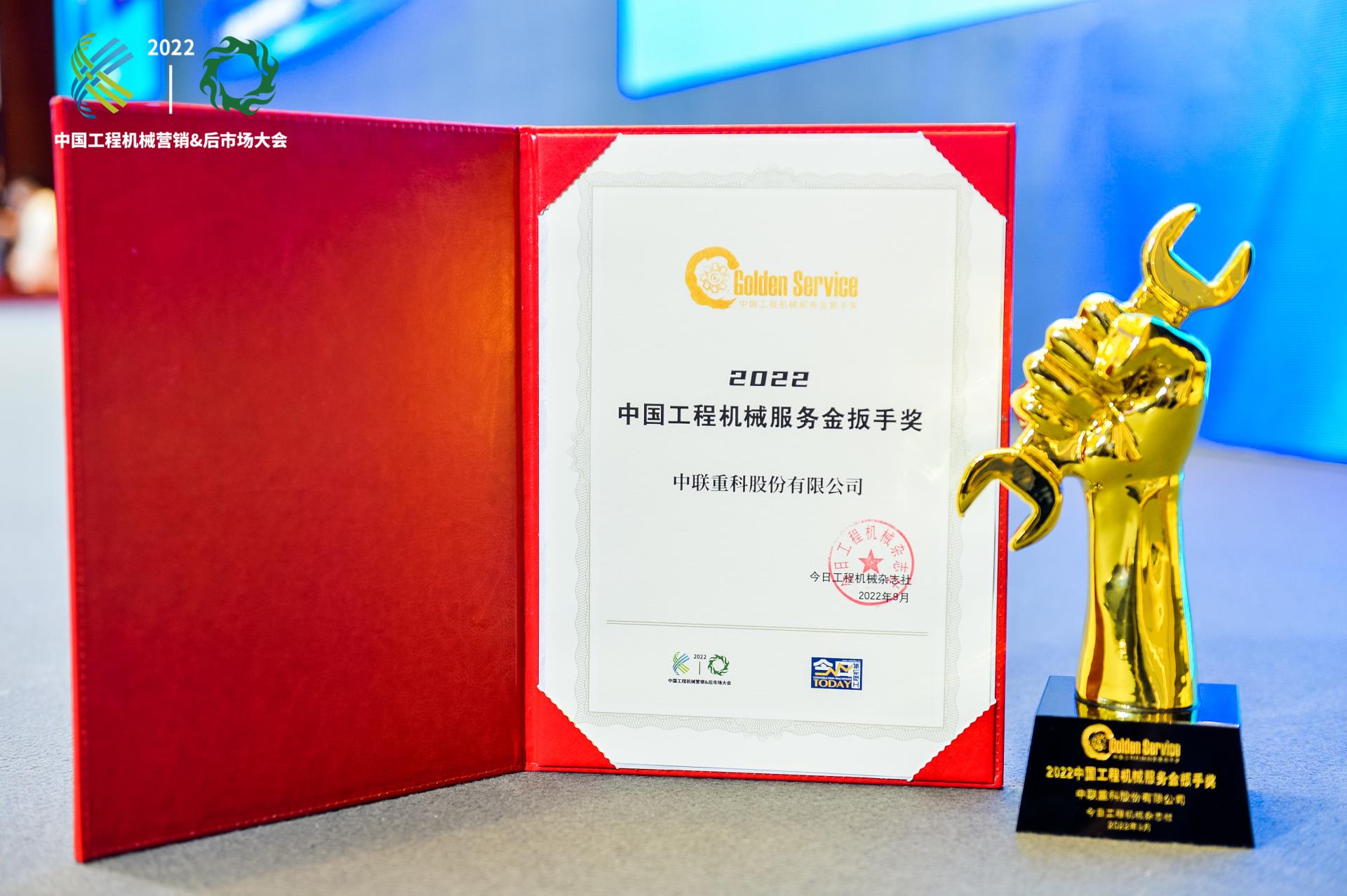 金狮贵宾会·宾至如归-尊贵显赫