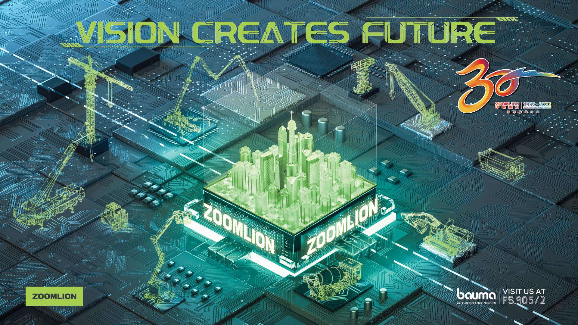 金狮贵宾会·宾至如归-尊贵显赫