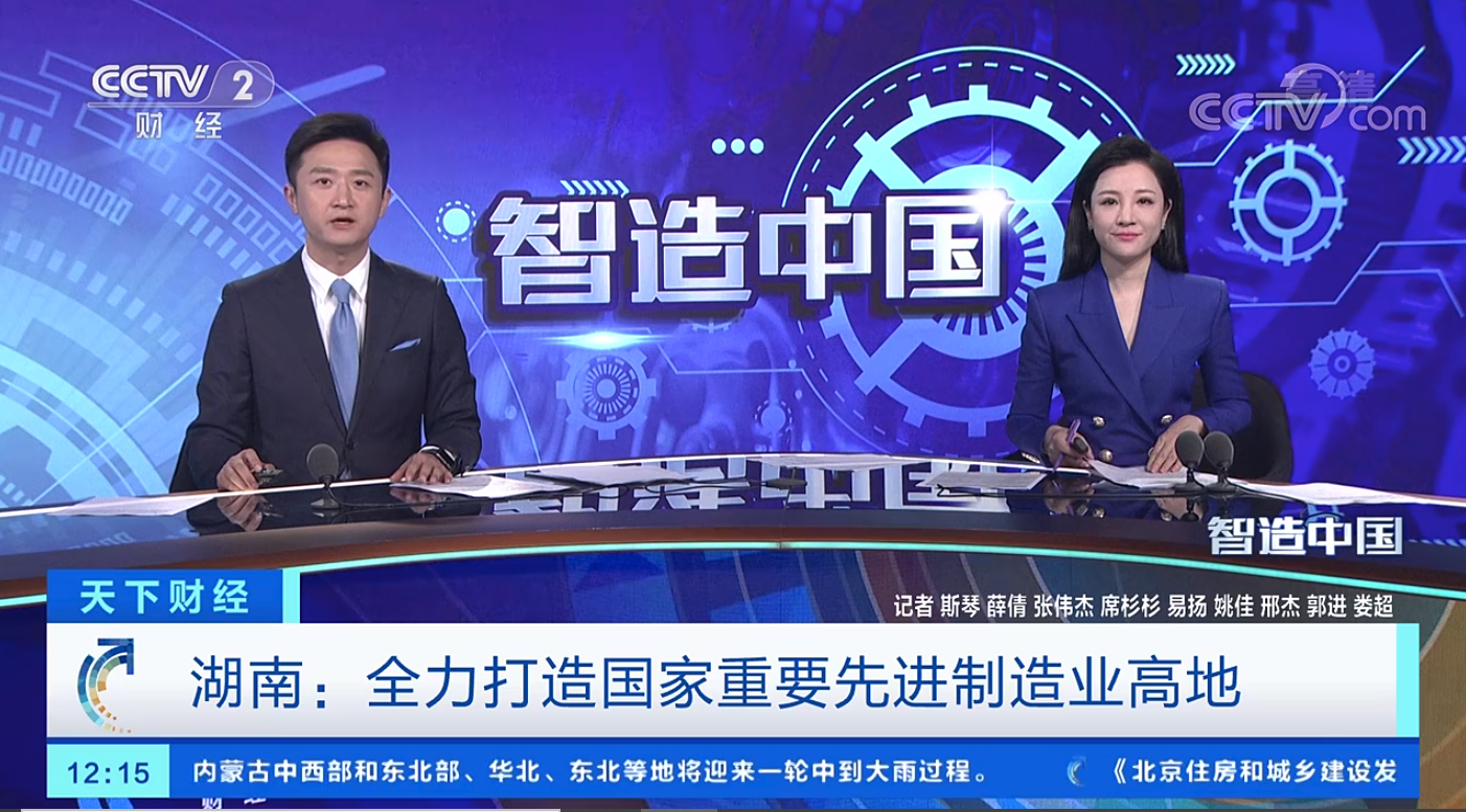 金狮贵宾会·宾至如归-尊贵显赫