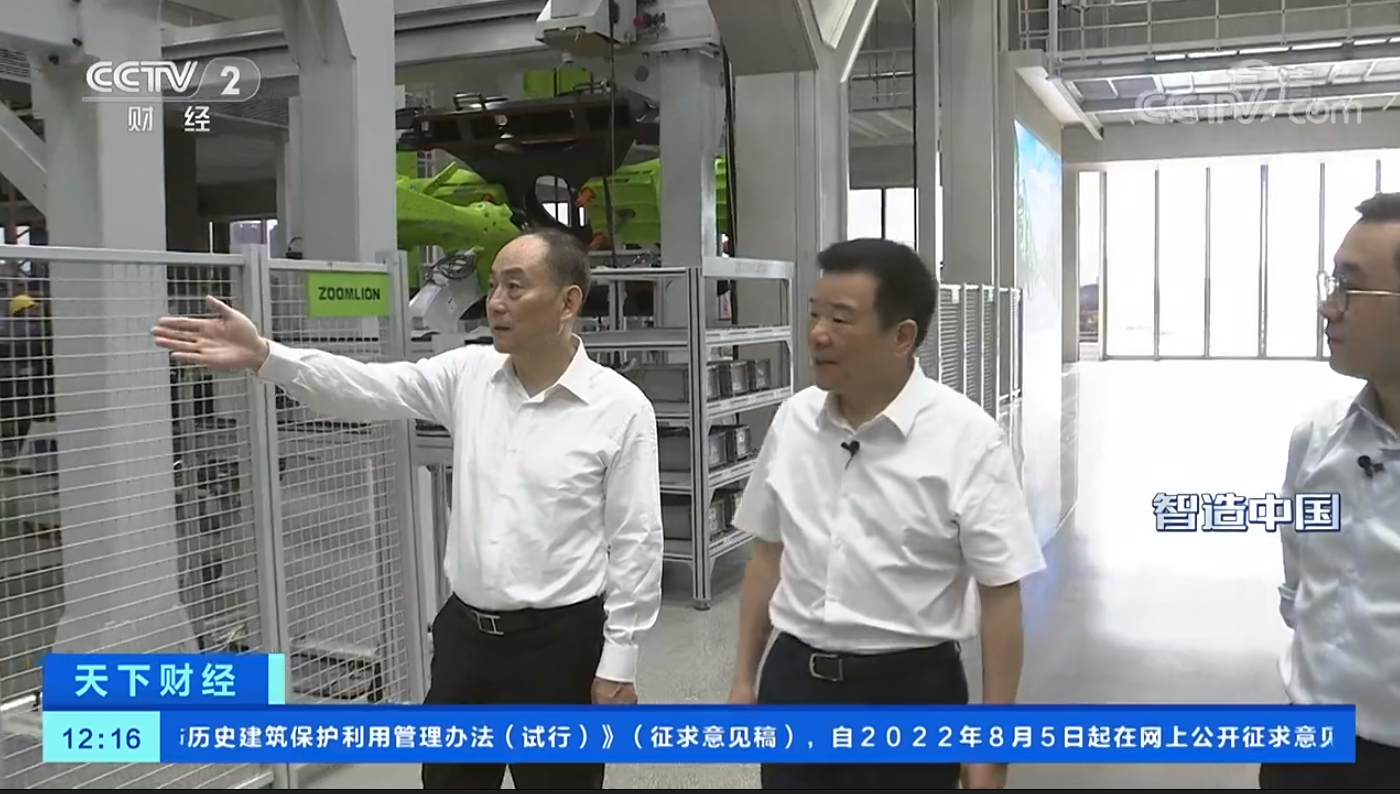 金狮贵宾会·宾至如归-尊贵显赫