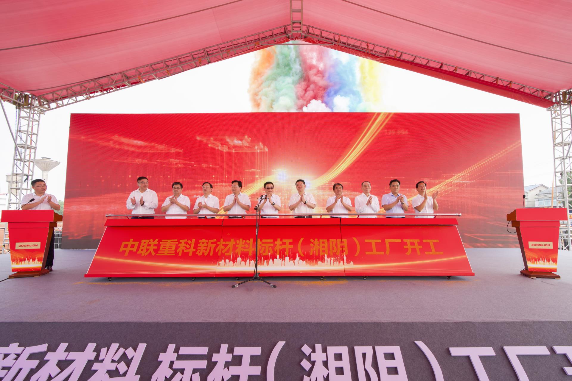 金狮贵宾会·宾至如归-尊贵显赫