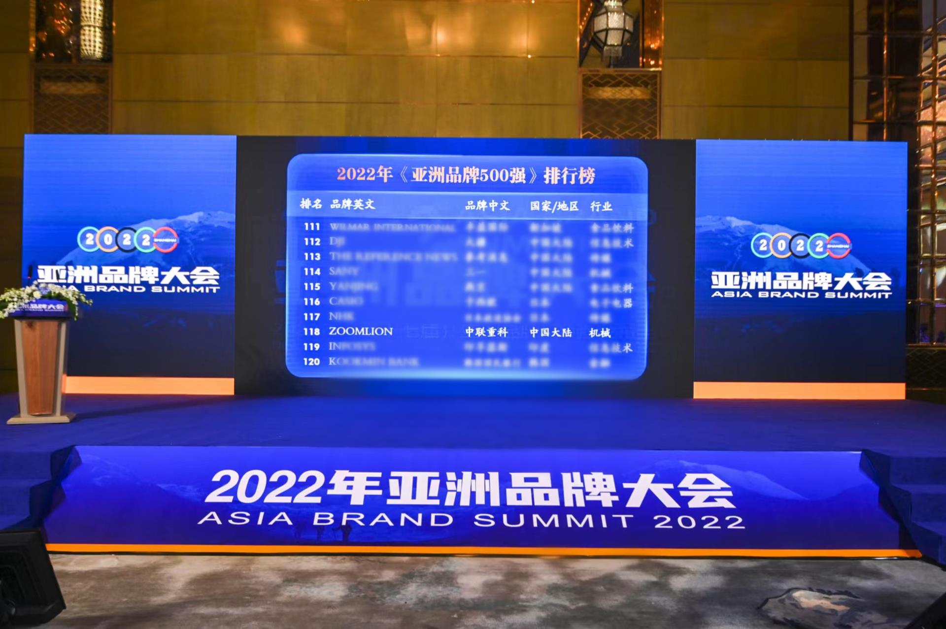 金狮贵宾会·宾至如归-尊贵显赫