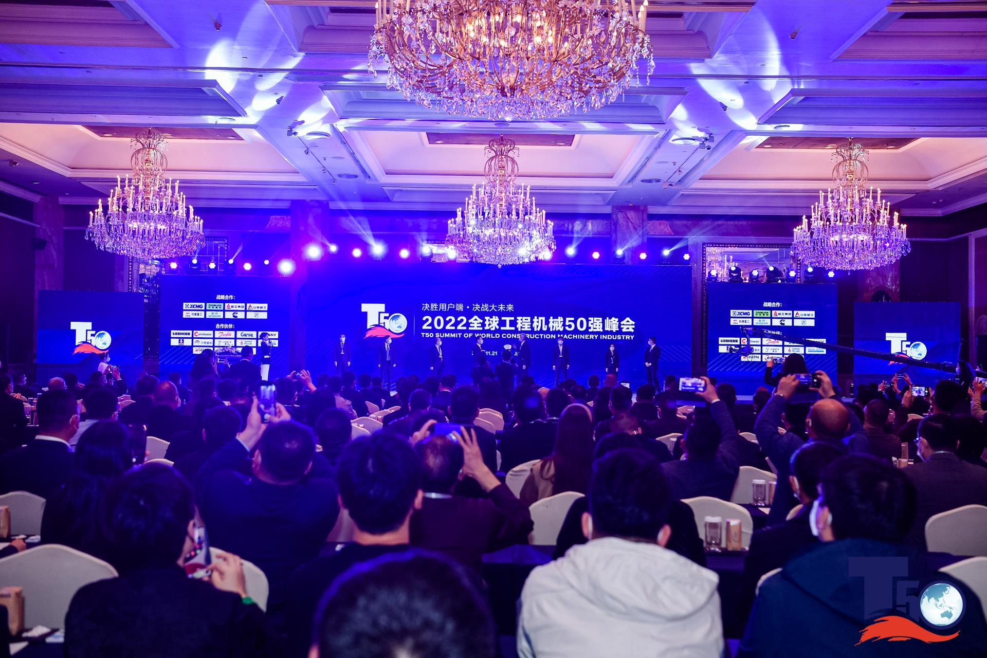 金狮贵宾会·宾至如归-尊贵显赫