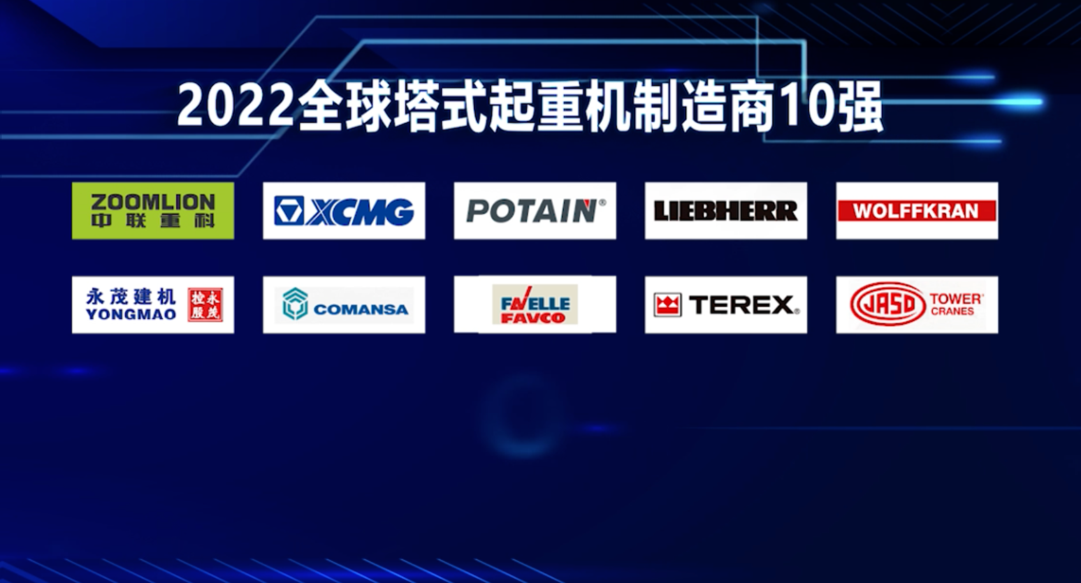 金狮贵宾会·宾至如归-尊贵显赫