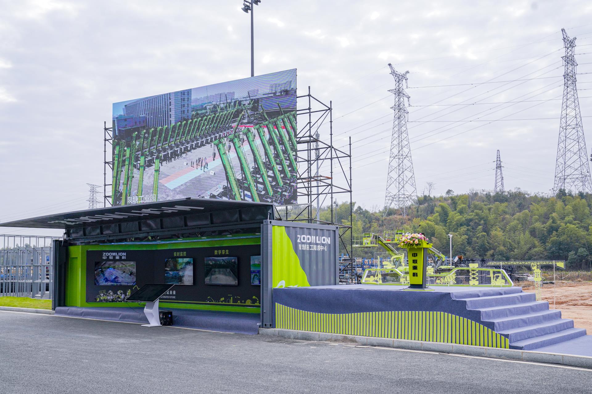 金狮贵宾会·宾至如归-尊贵显赫