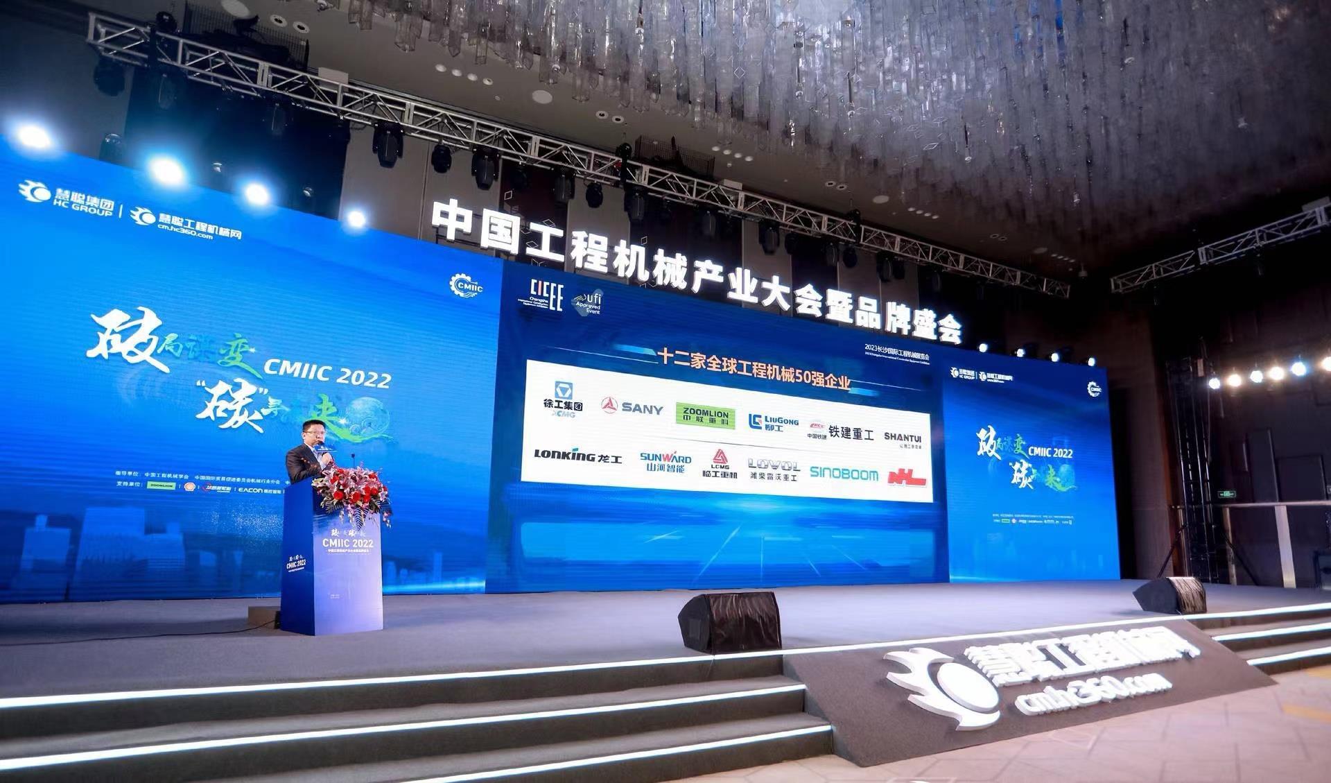 金狮贵宾会·宾至如归-尊贵显赫