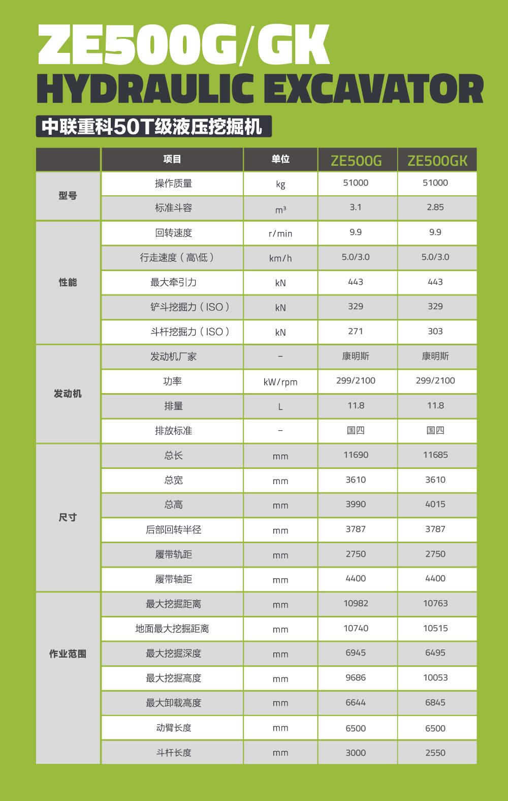 金狮贵宾会·宾至如归-尊贵显赫