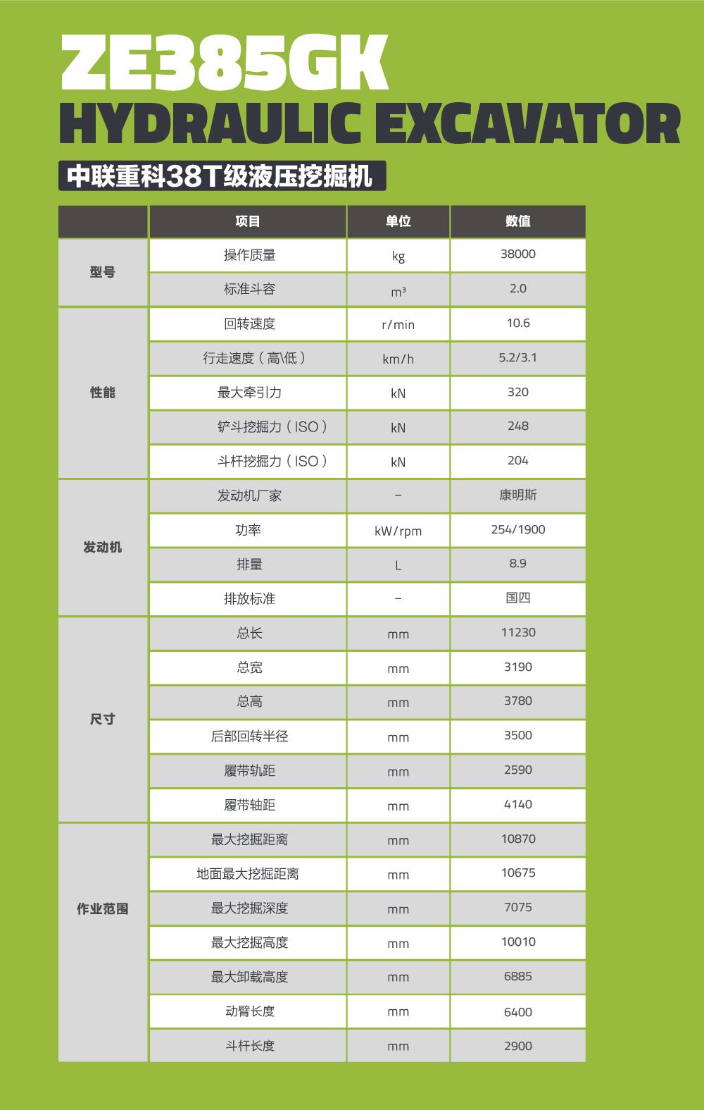 金狮贵宾会·宾至如归-尊贵显赫