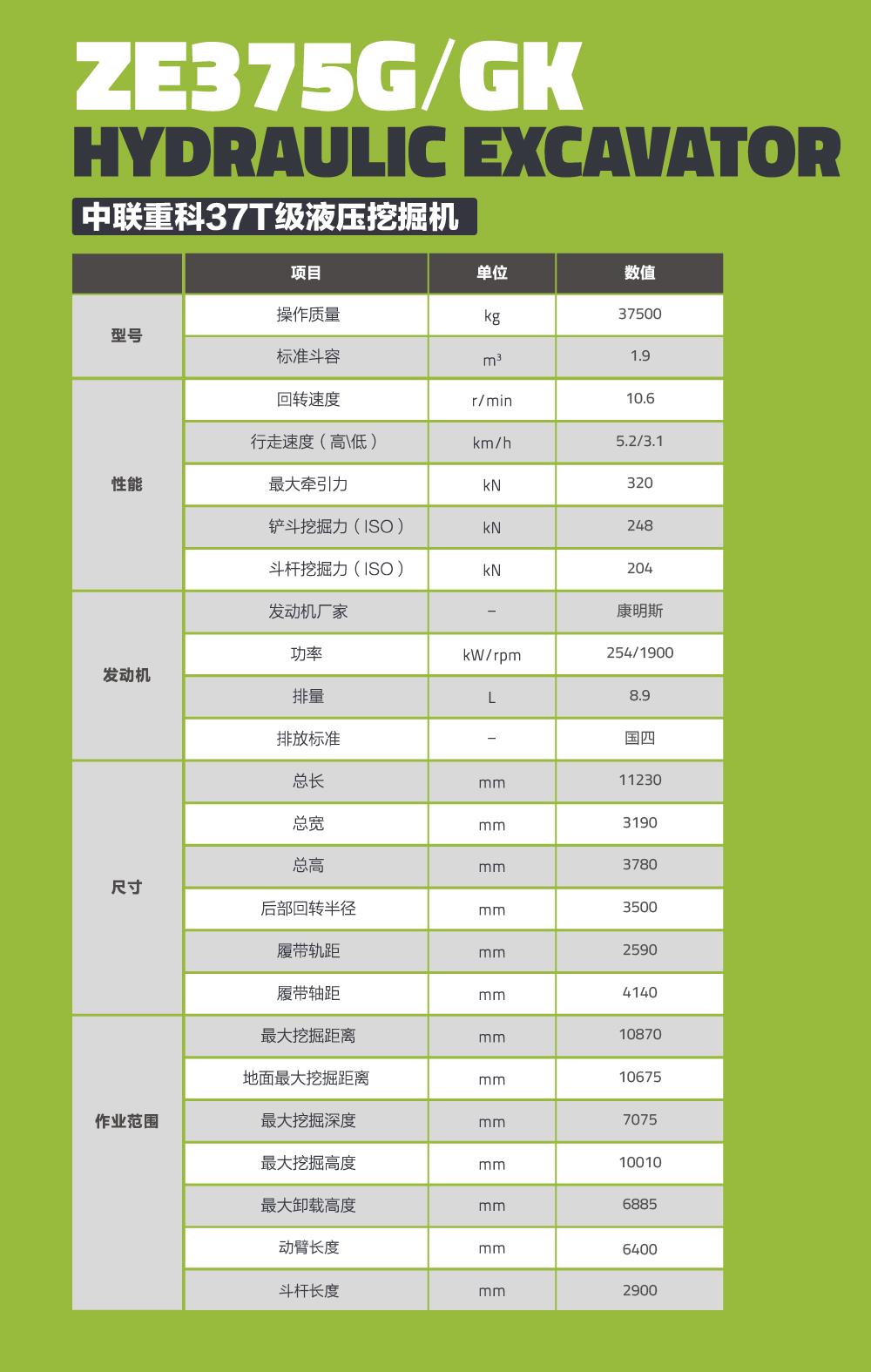 金狮贵宾会·宾至如归-尊贵显赫