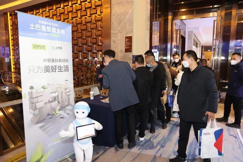 金狮贵宾会·宾至如归-尊贵显赫