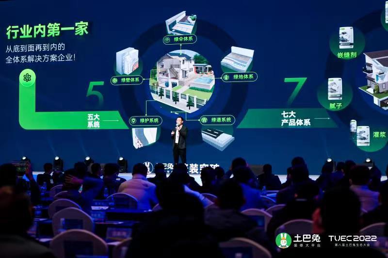 金狮贵宾会·宾至如归-尊贵显赫