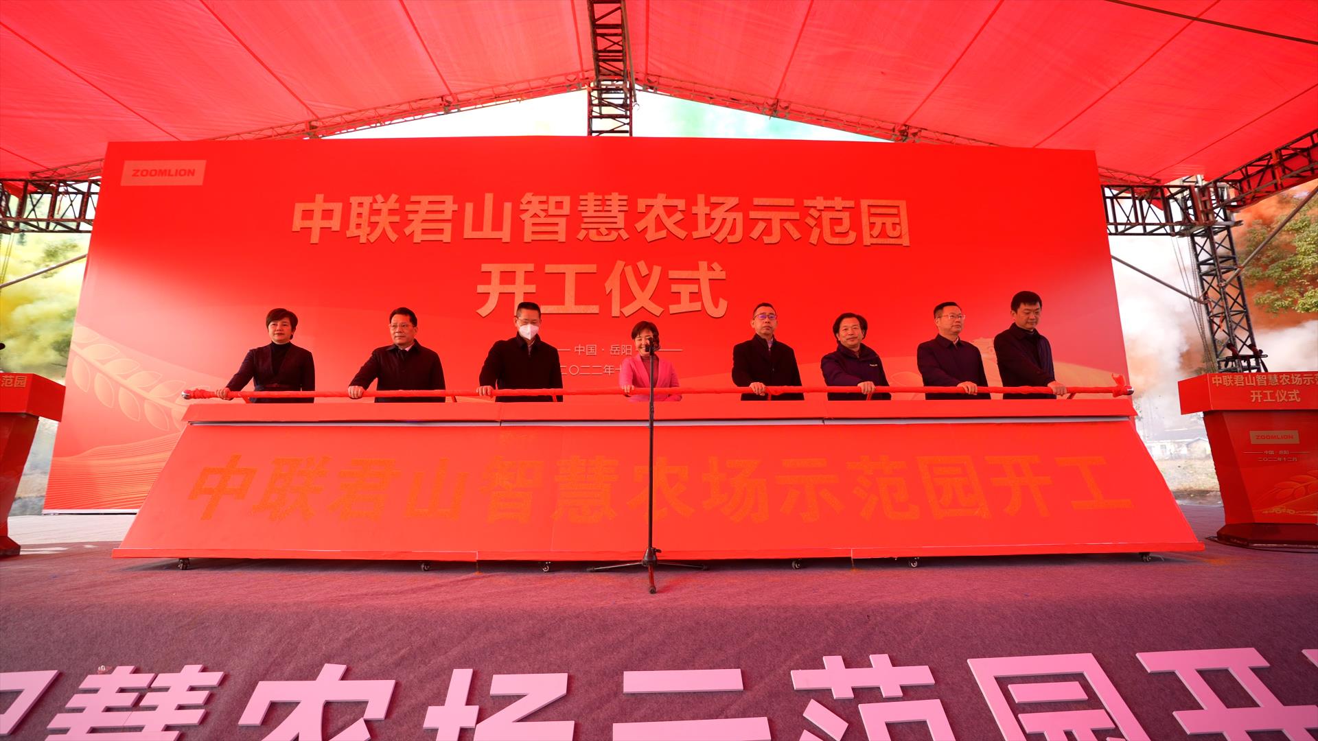 金狮贵宾会·宾至如归-尊贵显赫