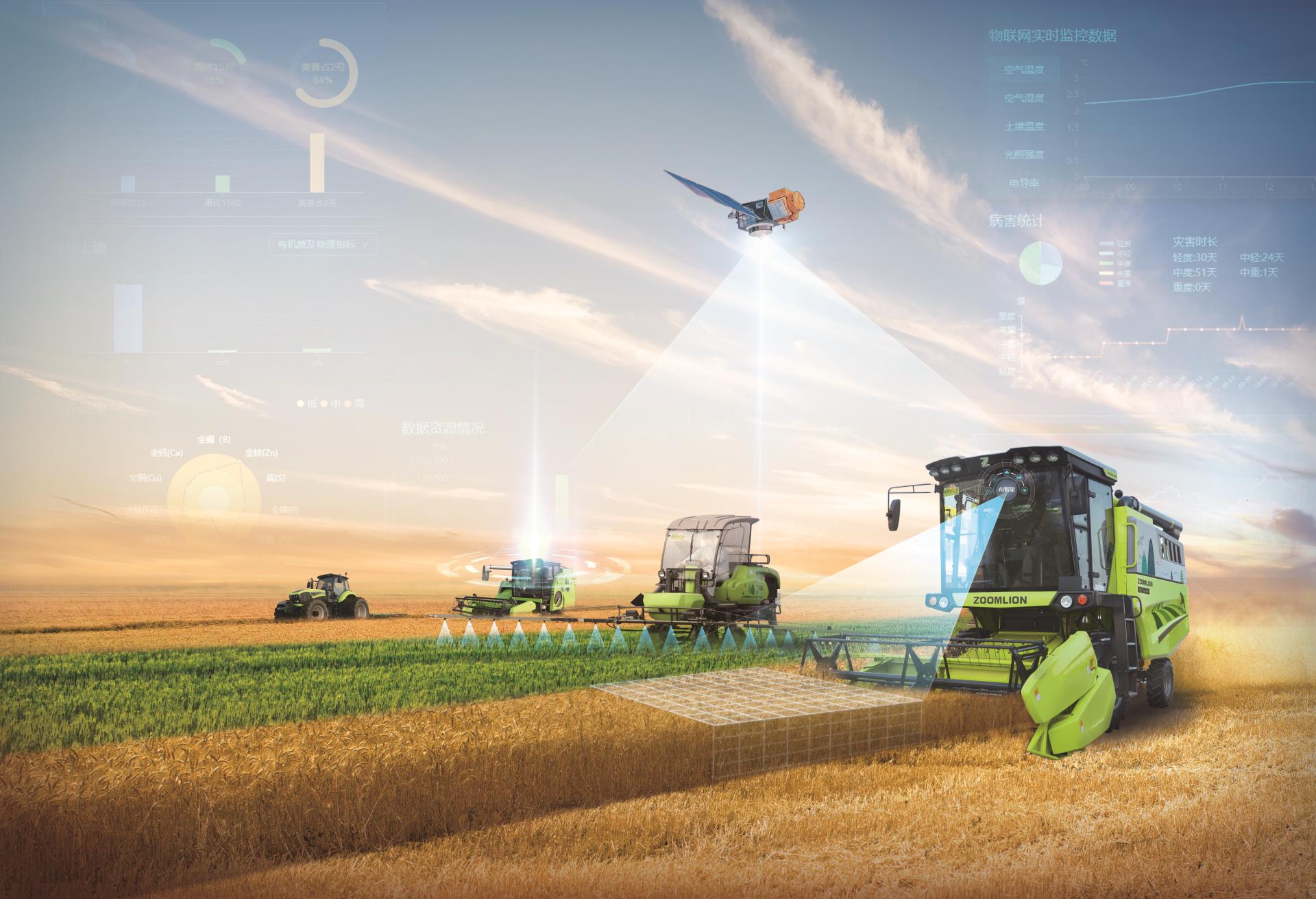 金狮贵宾会·宾至如归-尊贵显赫