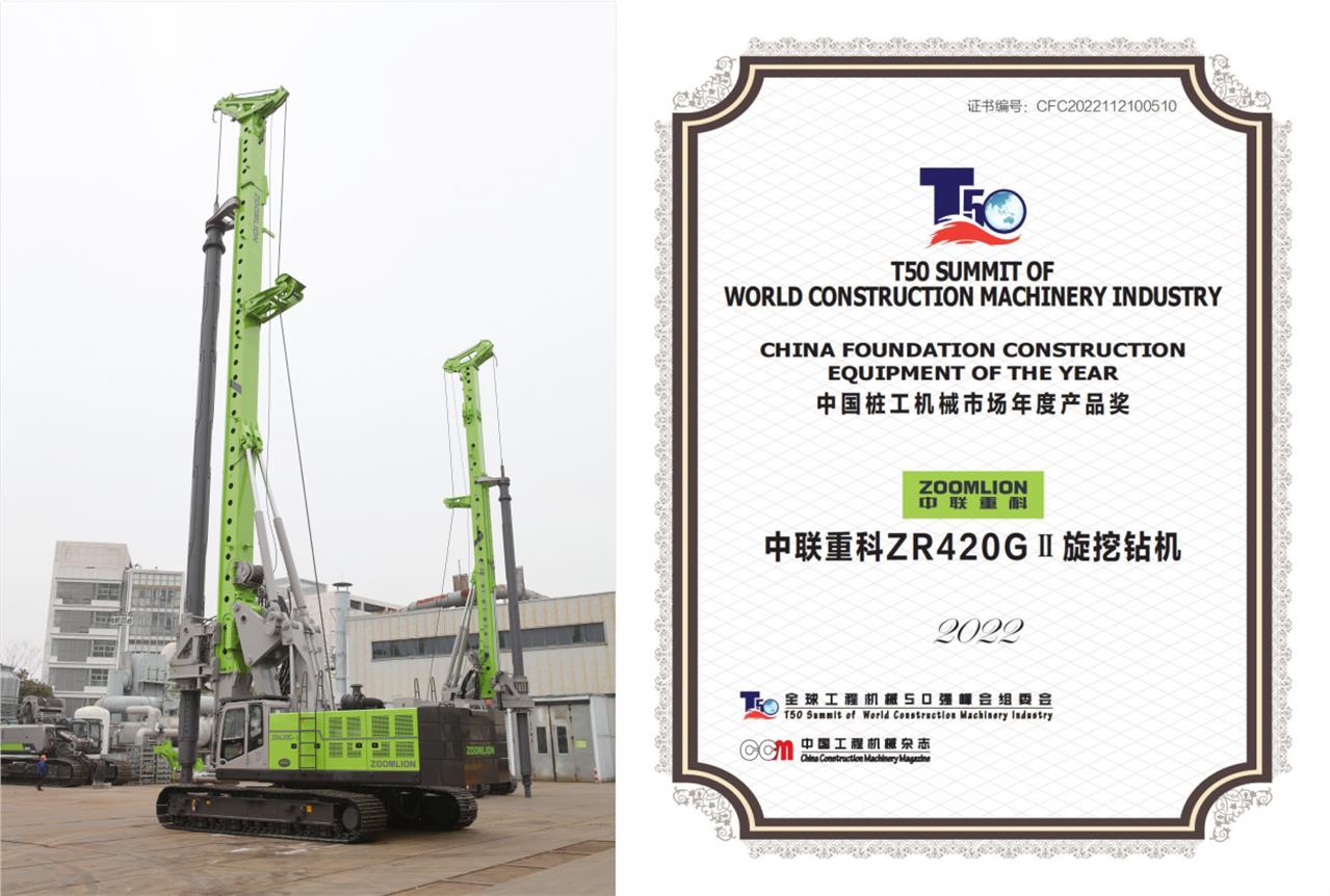 金狮贵宾会·宾至如归-尊贵显赫