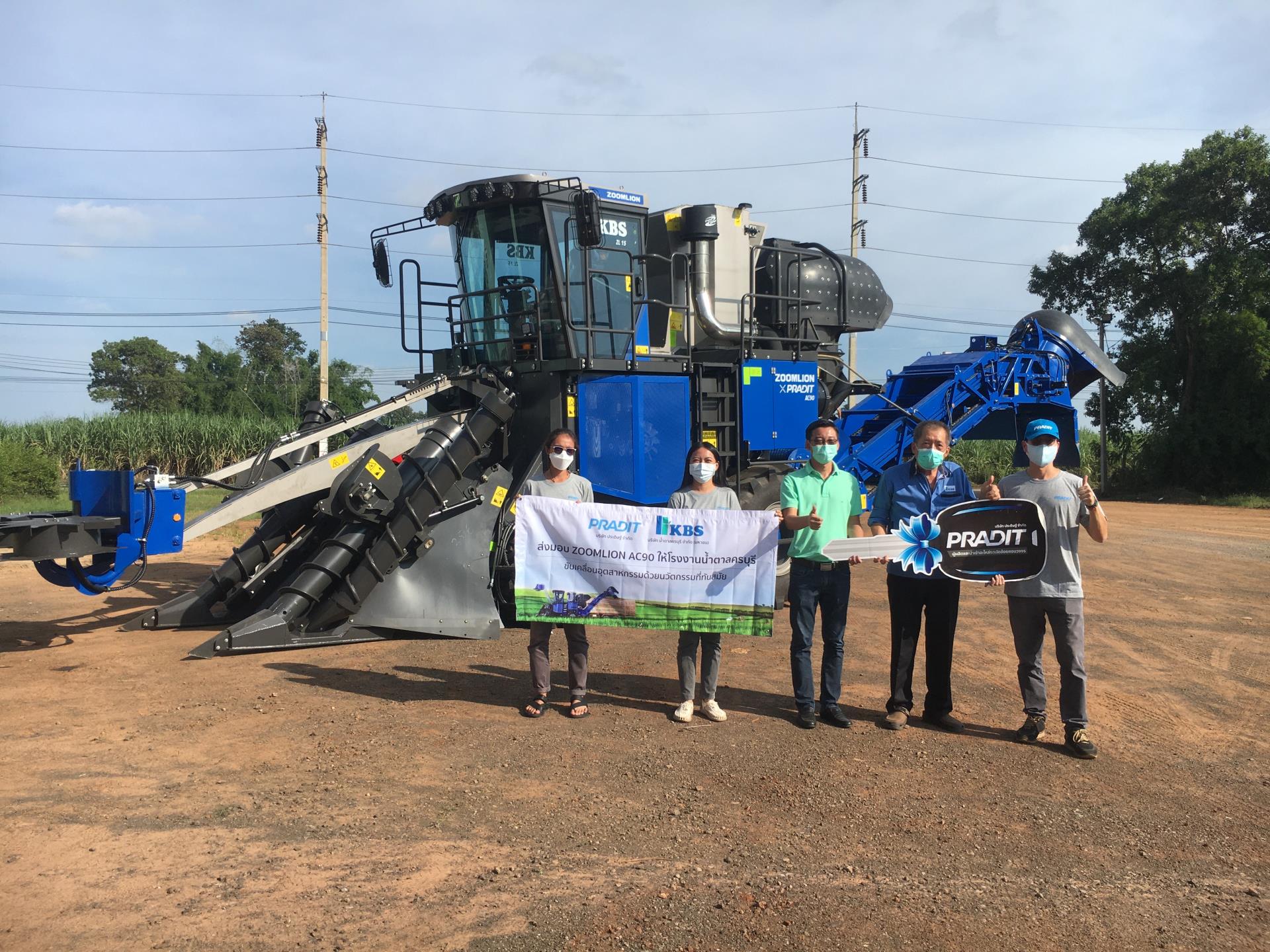 金狮贵宾会·宾至如归-尊贵显赫