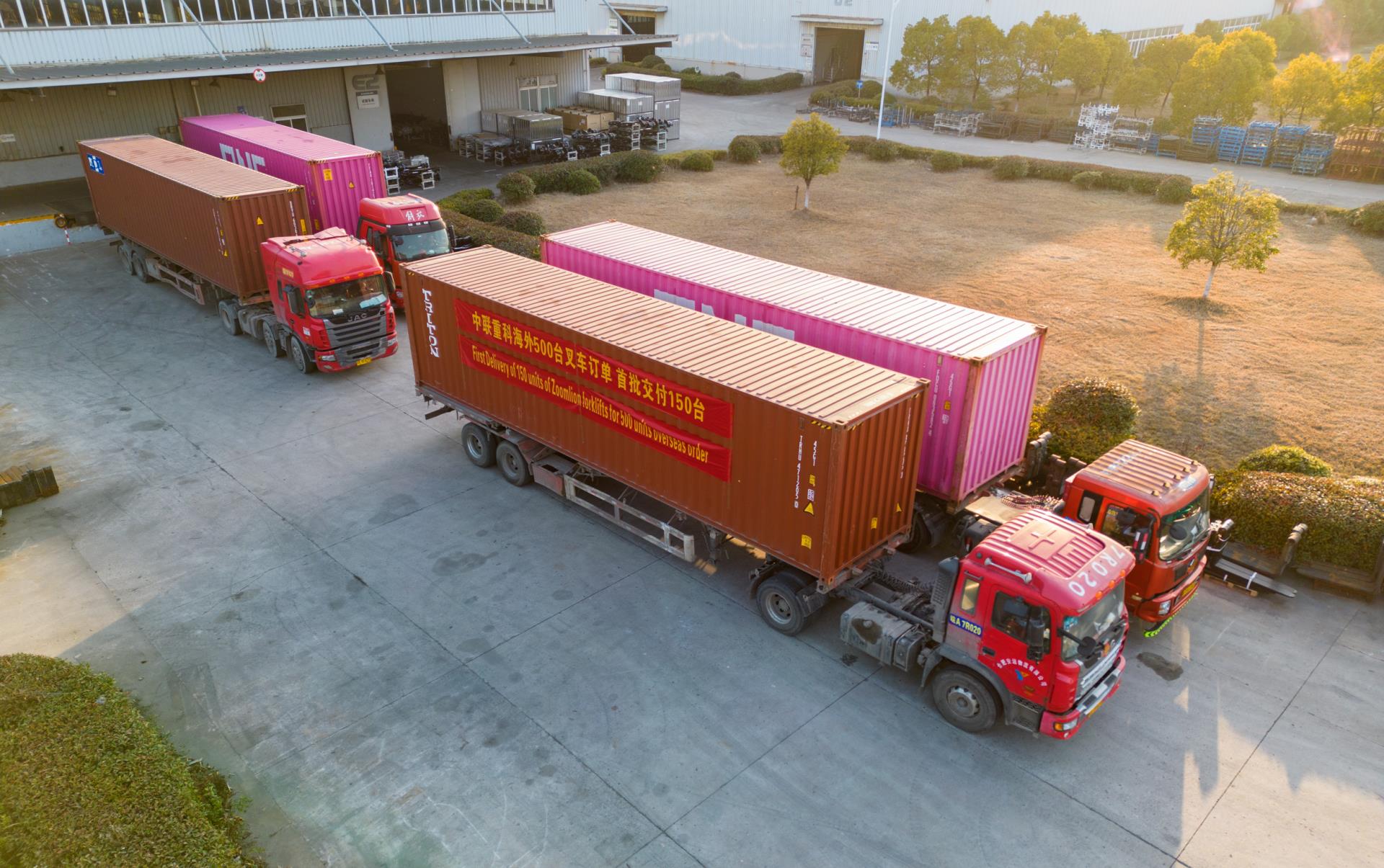 金狮贵宾会·宾至如归-尊贵显赫