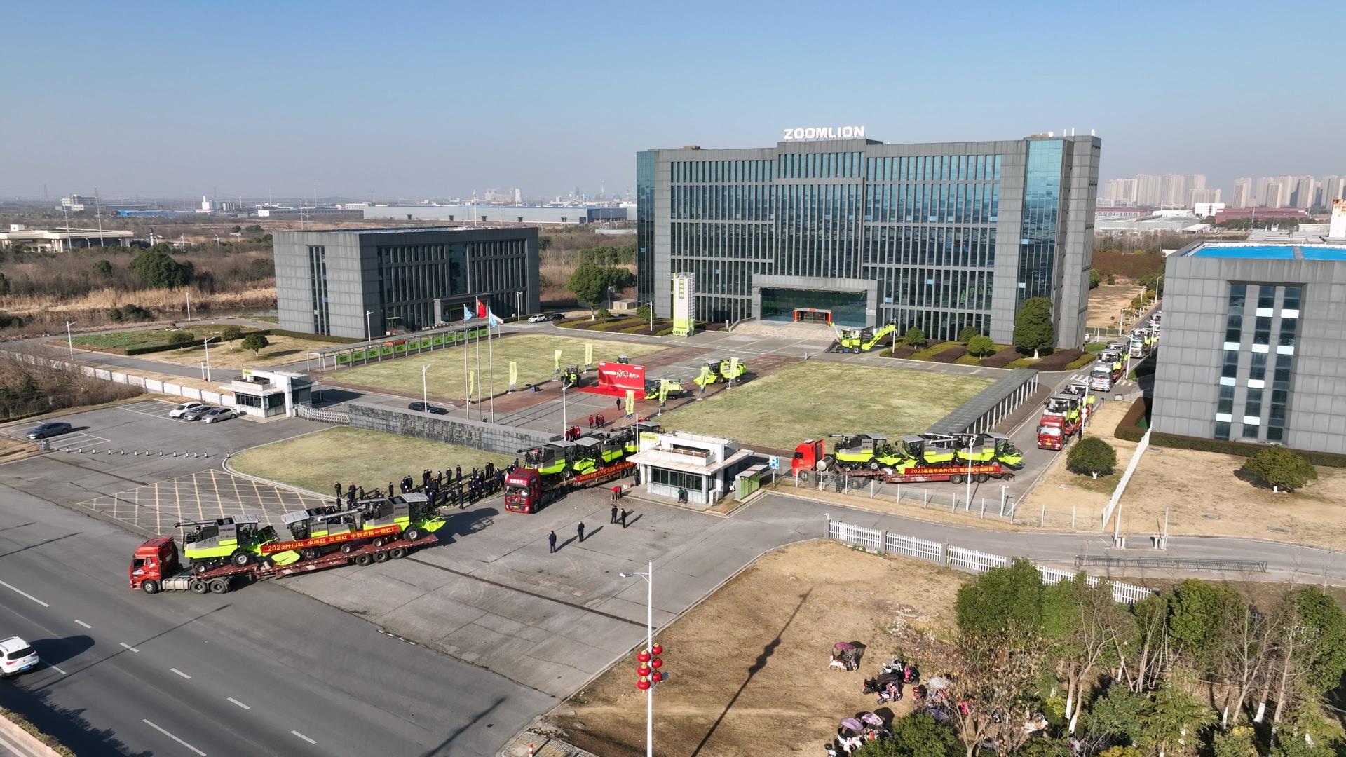 金狮贵宾会·宾至如归-尊贵显赫