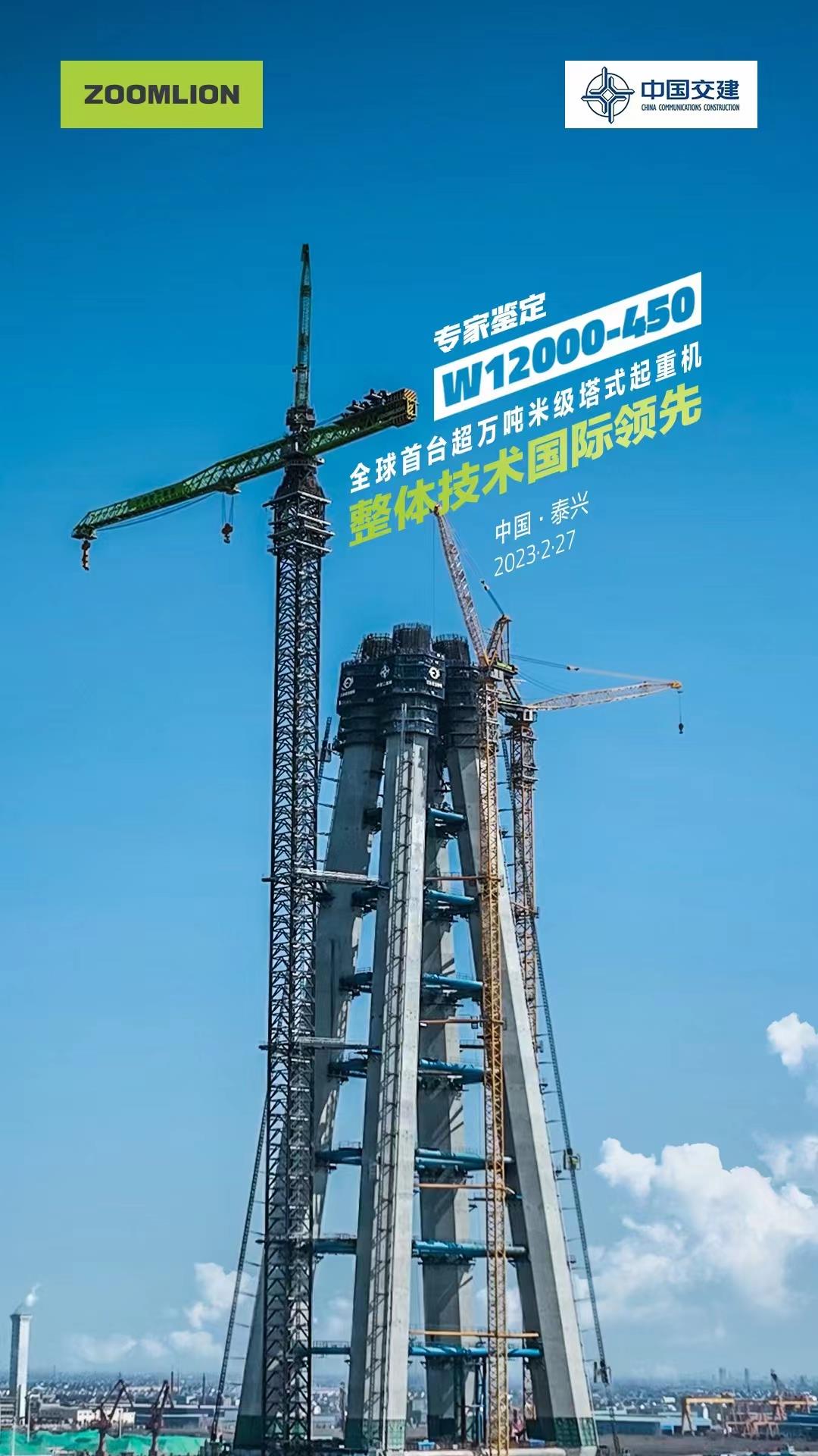 金狮贵宾会·宾至如归-尊贵显赫