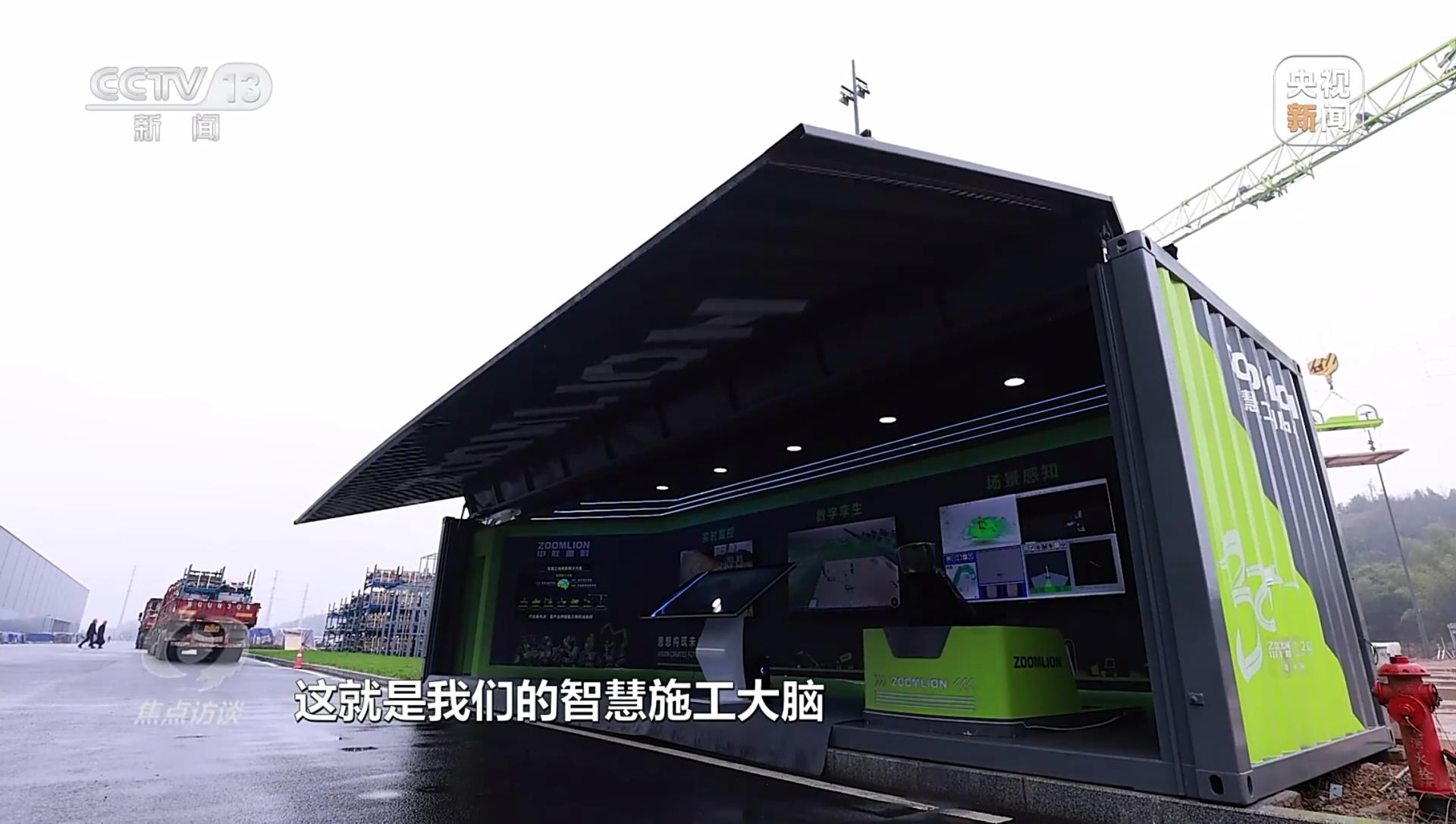 金狮贵宾会·宾至如归-尊贵显赫