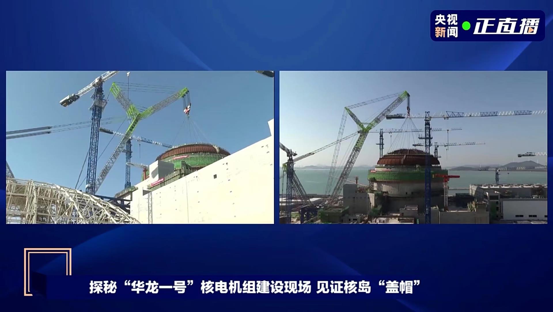 金狮贵宾会·宾至如归-尊贵显赫