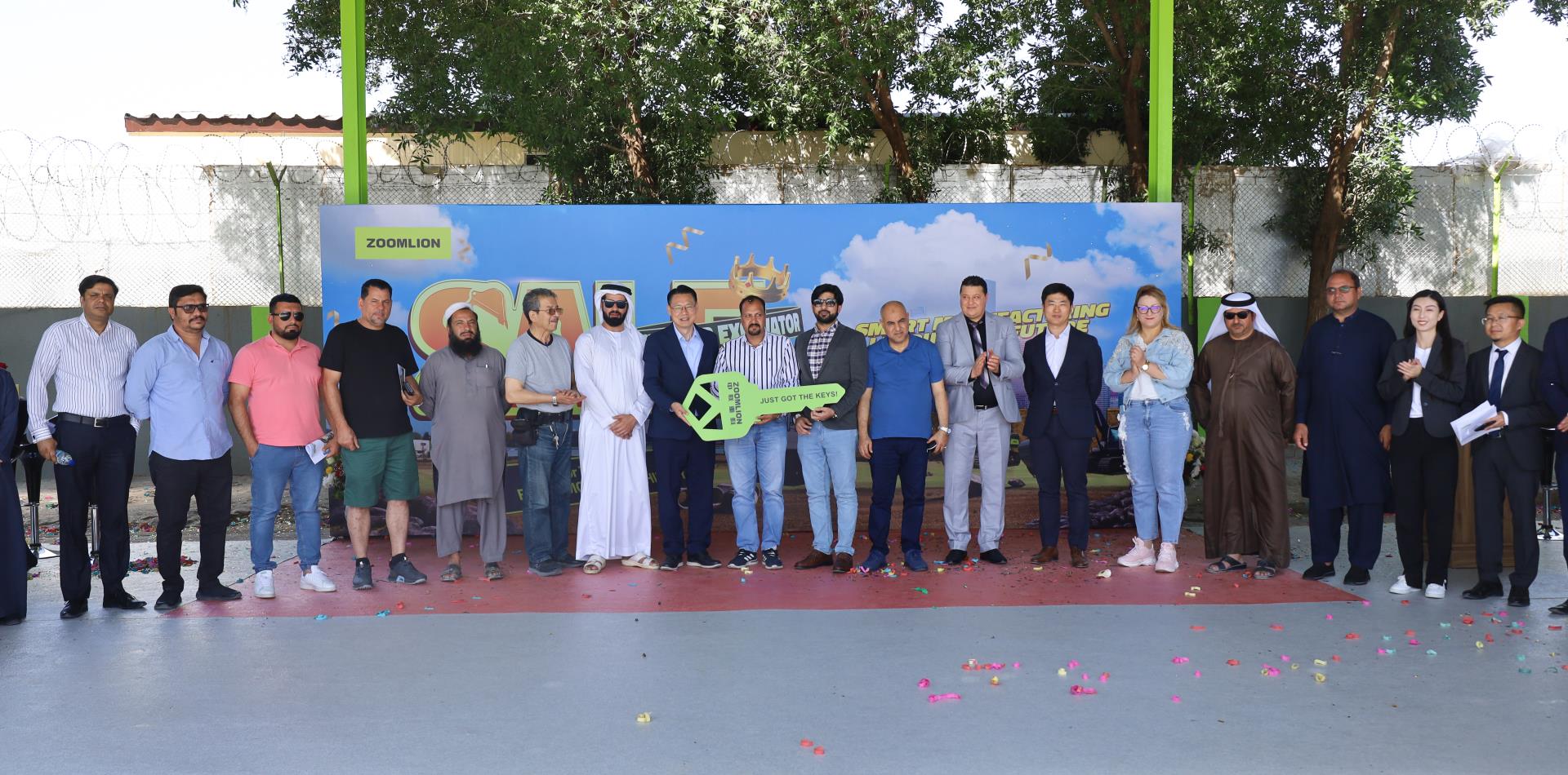 金狮贵宾会·宾至如归-尊贵显赫