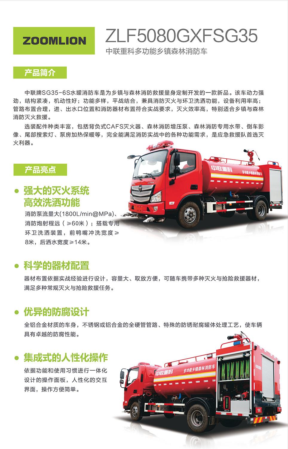 金狮贵宾会·宾至如归-尊贵显赫