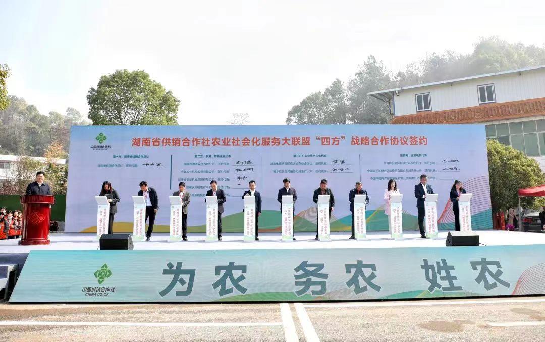 金狮贵宾会·宾至如归-尊贵显赫