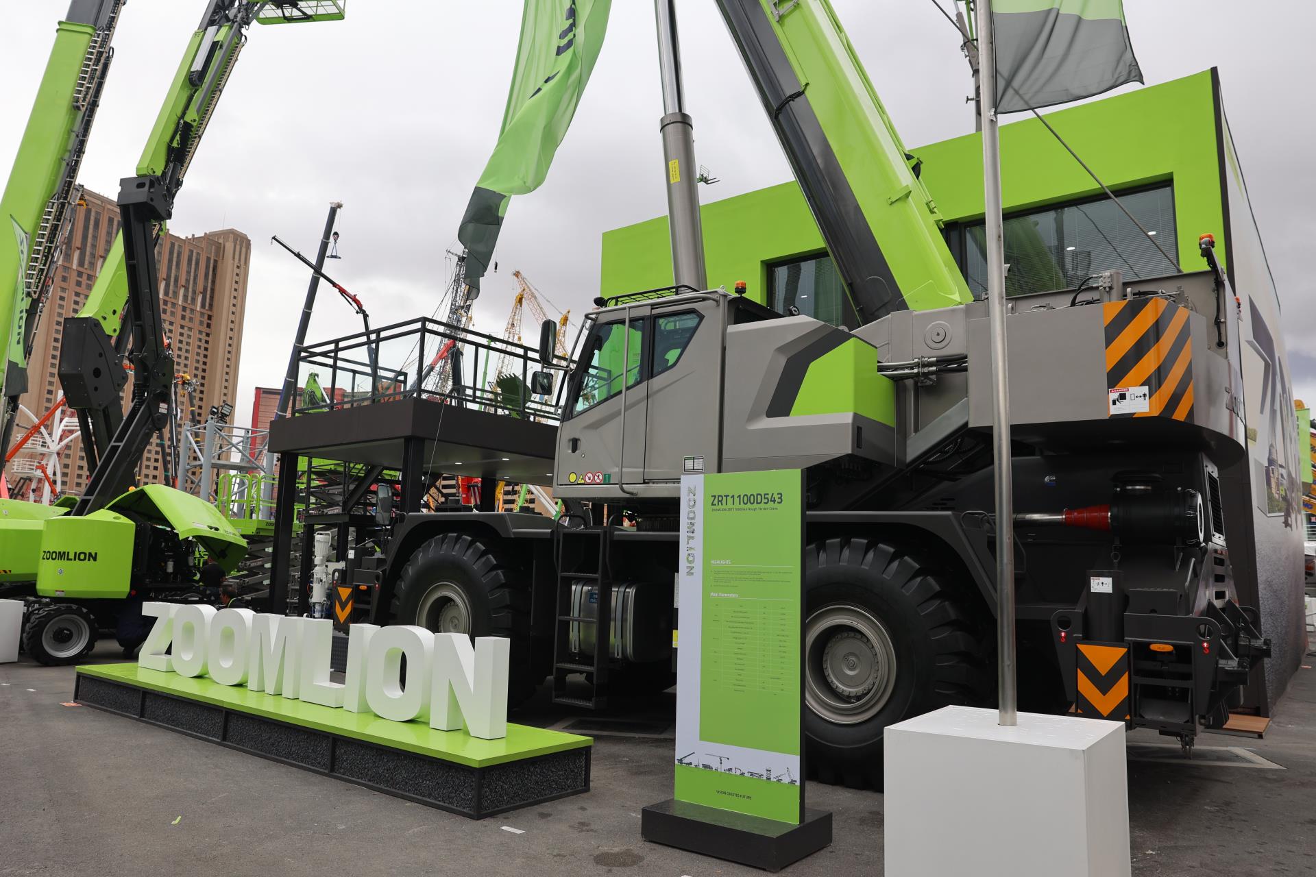 金狮贵宾会·宾至如归-尊贵显赫