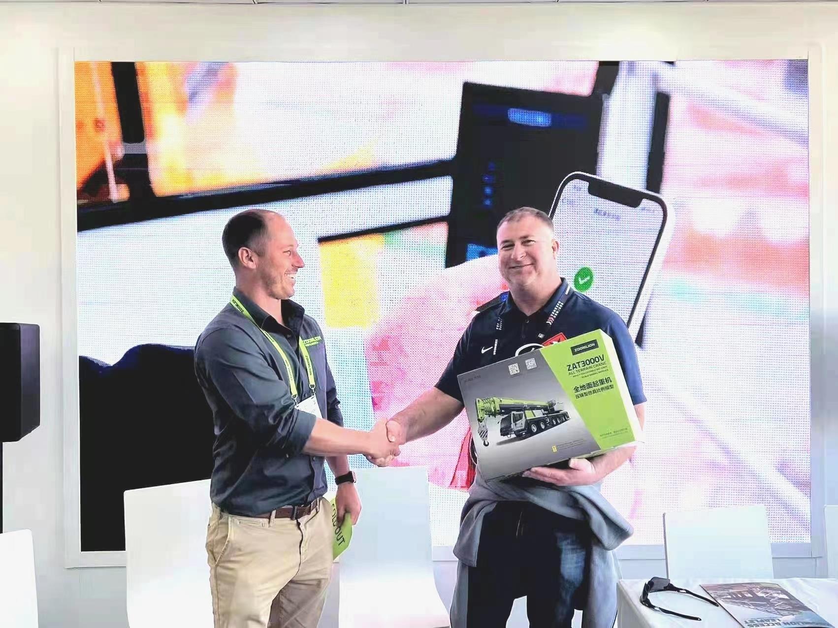 金狮贵宾会·宾至如归-尊贵显赫