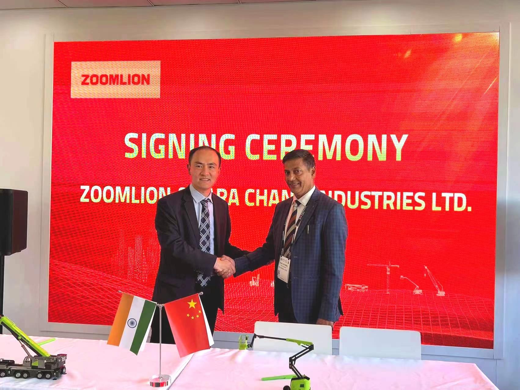 金狮贵宾会·宾至如归-尊贵显赫