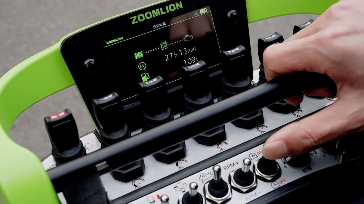 金狮贵宾会·宾至如归-尊贵显赫