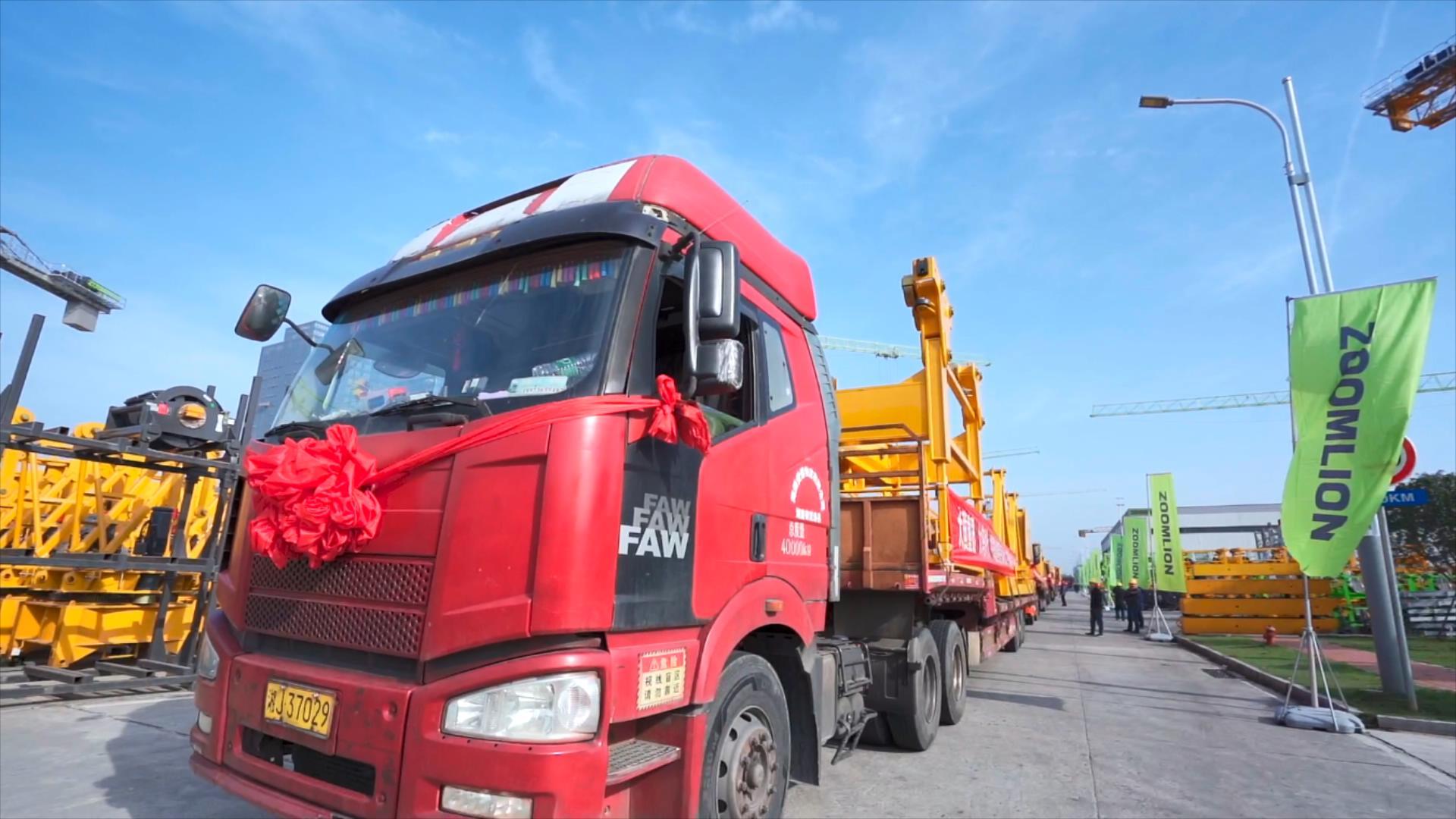 金狮贵宾会·宾至如归-尊贵显赫