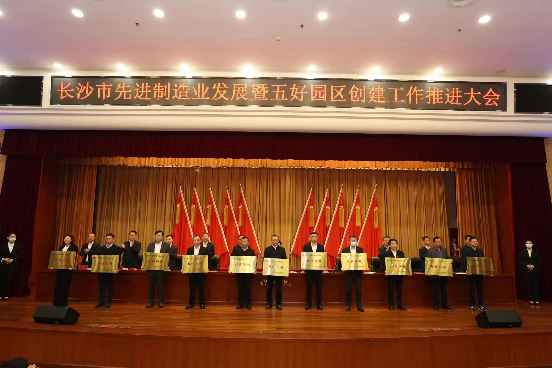 金狮贵宾会·宾至如归-尊贵显赫