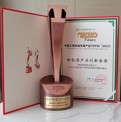 金狮贵宾会·宾至如归-尊贵显赫