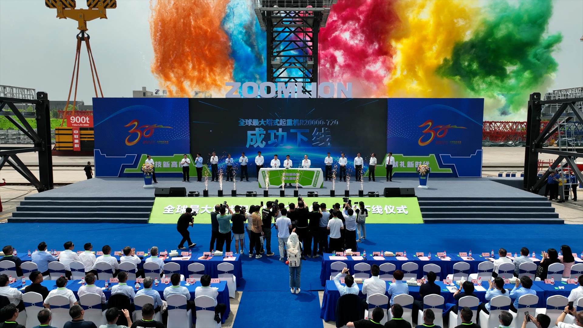 金狮贵宾会·宾至如归-尊贵显赫