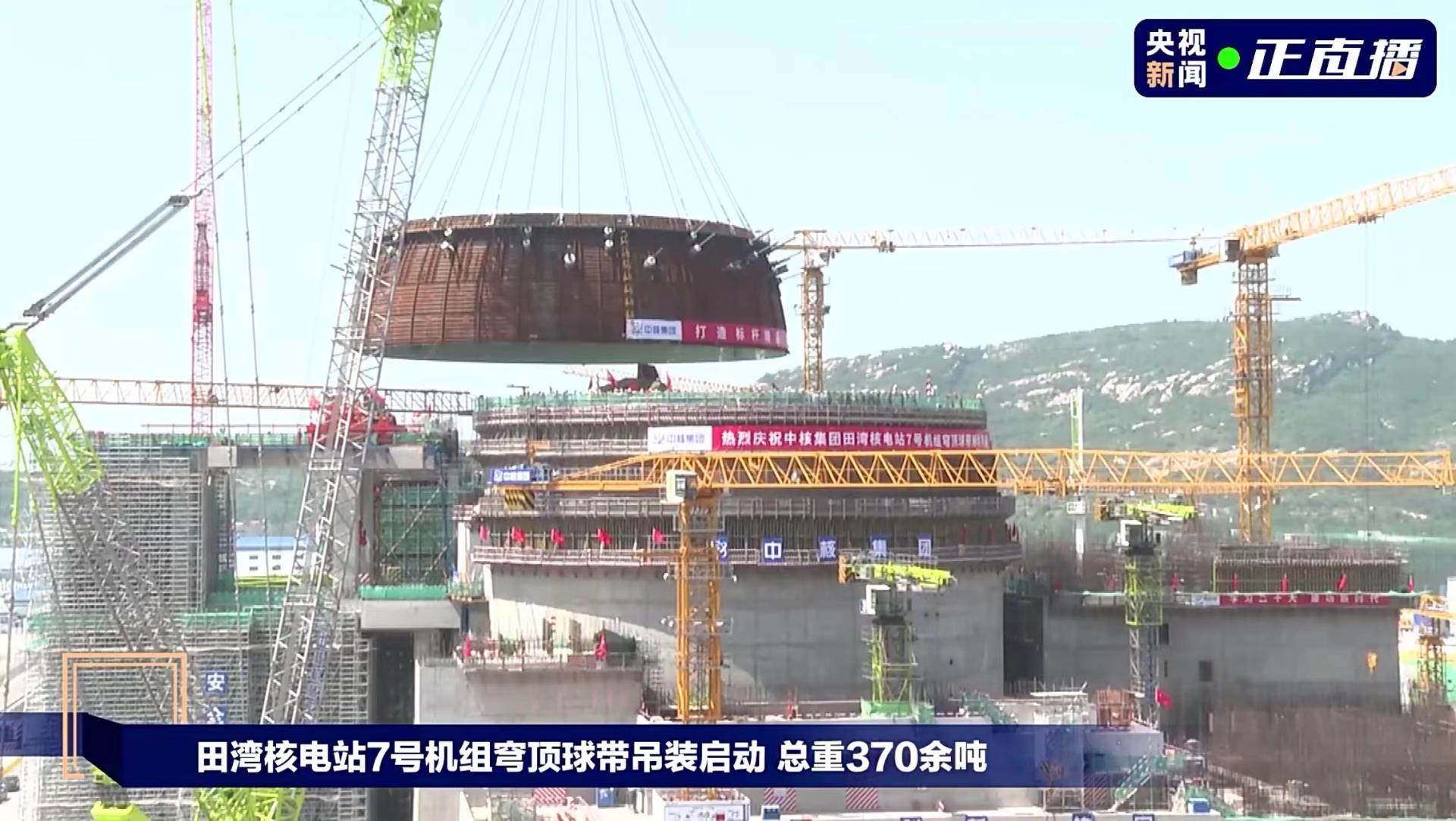 金狮贵宾会·宾至如归-尊贵显赫